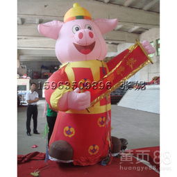 【2019充氣豬氣模新年氣模商場美陳充氣新年豬春節裝飾豬氣?！?
