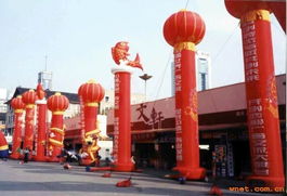 廣州市天祥氣模玩具廠 引領氣模玩具的創(chuàng)新與樂趣