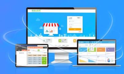 管家樂汽車美容連鎖系統桌面版免費下載指南