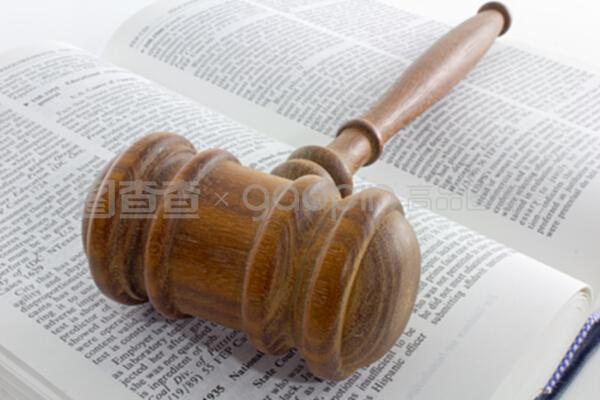 法律文本中的頁眉 規范、功用與設計原則