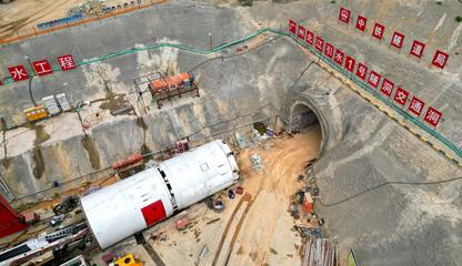 “北江2號”雙護盾隧道掘進機始發，助力廣州北江引水工程與通訊管線敷設協同推進